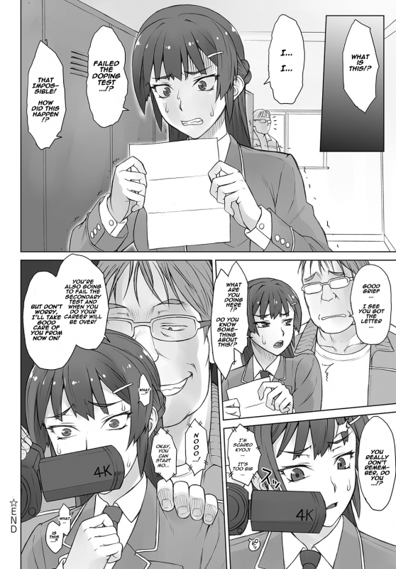 [BANG-YOU] Drag and Drop (COMIC Anthurium 2018-08) [English] [Naxusnl] [Digital]_19