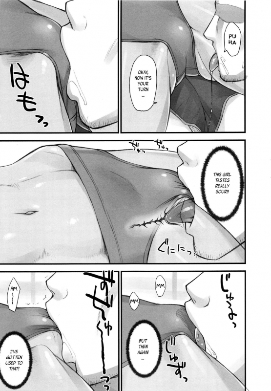 [BANG-YOU] STOPWATCHER  Ch. 1-5 [English] [naxusnl, tracesnull]_027