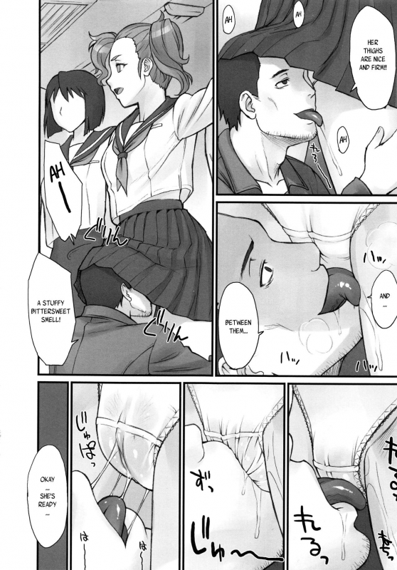 [BANG-YOU] STOPWATCHER  Ch. 1-7 [English] [naxusnl, tracesnull, rinfue]_010