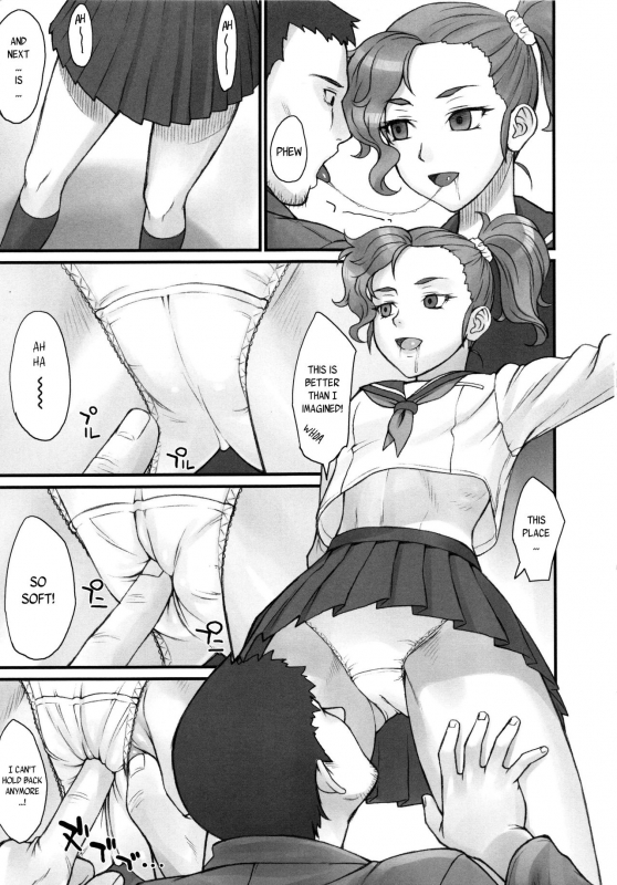 [BANG-YOU] STOPWATCHER  Ch. 1-9 [English] [naxusnl, tracesnull, rinfue]_009