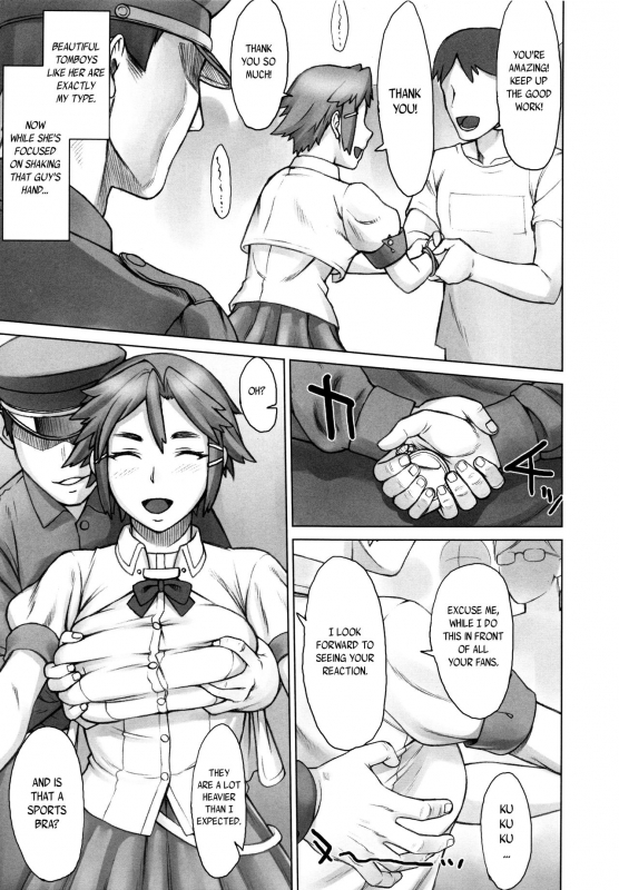 [BANG-YOU] STOPWATCHER  Ch. 1-5 [English] [naxusnl, tracesnull]_067