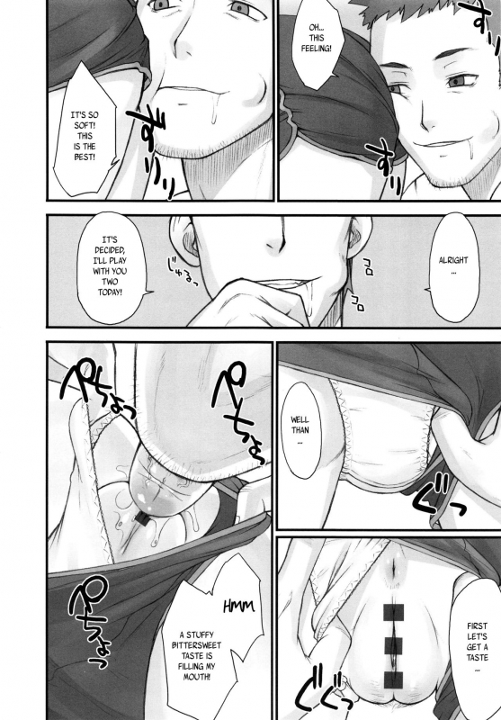 [BANG-YOU] STOPWATCHER  Ch. 1-9 [English] [naxusnl, tracesnull, rinfue]_026