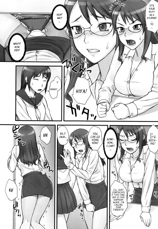 [BANG-YOU] STOPWATCHER  Ch. 1-7 [English] [naxusnl, tracesnull, rinfue]_046