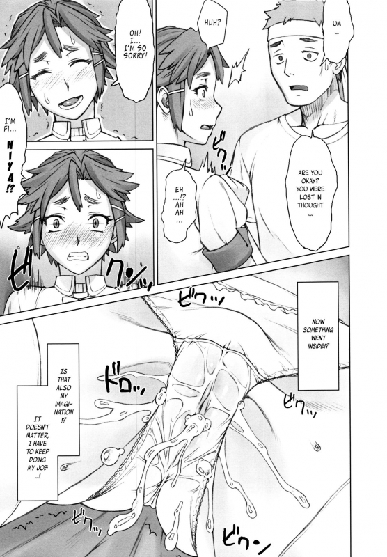 [BANG-YOU] STOPWATCHER  Ch. 1-5 [English] [naxusnl, tracesnull]_079