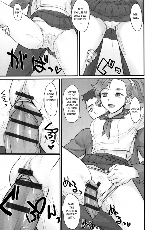 [BANG-YOU] STOPWATCHER [English] [naxusnl, tracesnull, rinfue]_011