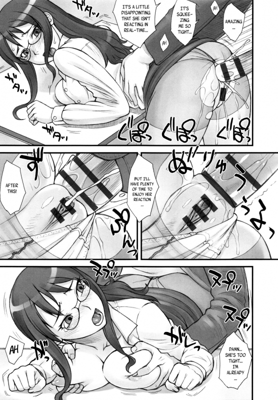 [BANG-YOU] STOPWATCHER  Ch. 1-7 [English] [naxusnl, tracesnull, rinfue]_053