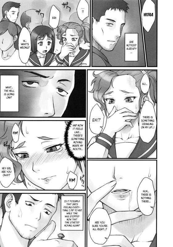 [BANG-YOU] STOPWATCHER [English] [naxusnl, tracesnull, rinfue]_017