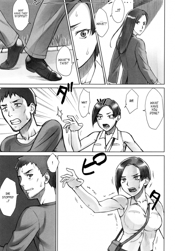 [BANG-YOU] STOPWATCHER  Ch. 1-5 [English] [naxusnl, tracesnull]_087