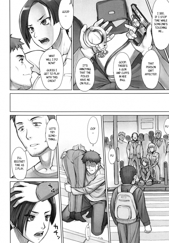 [BANG-YOU] STOPWATCHER  Ch. 1-5 [English] [naxusnl, tracesnull]_088