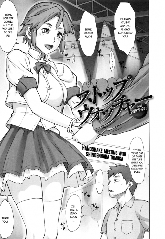 [BANG-YOU] STOPWATCHER  Ch. 1-7 [English] [naxusnl, tracesnull, rinfue]_063