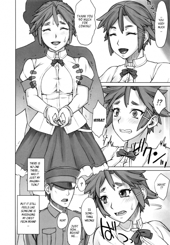 [BANG-YOU] STOPWATCHER  Ch. 1-7 [English] [naxusnl, tracesnull, rinfue]_076