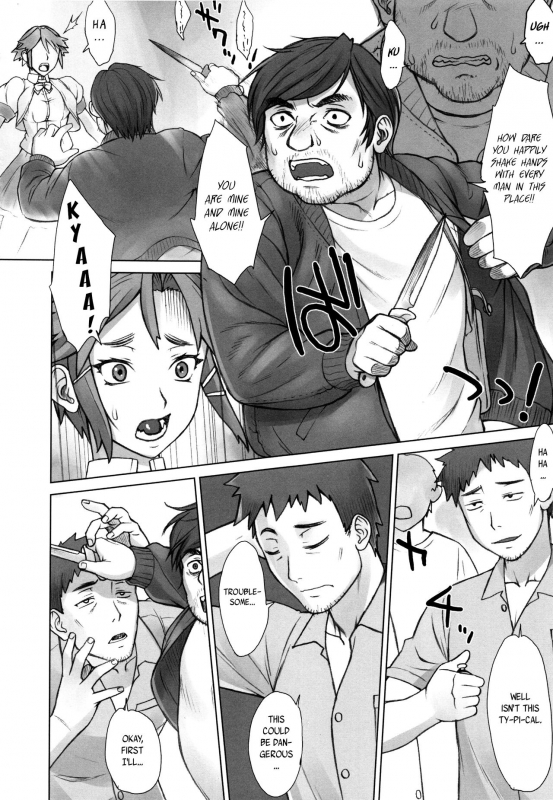 [BANG-YOU] STOPWATCHER  Ch. 1-9 [English] [naxusnl, tracesnull, rinfue]_064