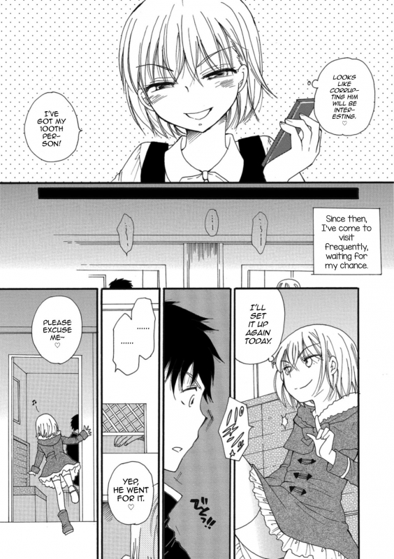 [BENNY'S] Akuma-chan (Otokonoko HEAVEN Vol. 43) [English] [mysterymeat3] [Digital]_02