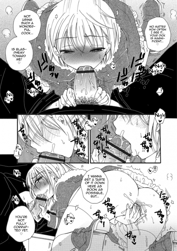 [BENNY'S] Akuma-chan (Otokonoko HEAVEN Vol. 43) [English] [mysterymeat3] [Digital]_04