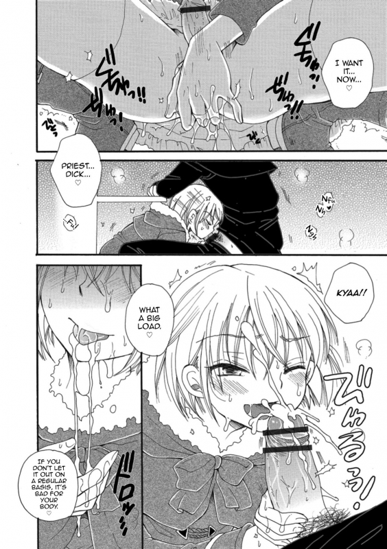 [BENNY'S] Akuma-chan (Otokonoko HEAVEN Vol. 43) [English] [mysterymeat3] [Digital]_05