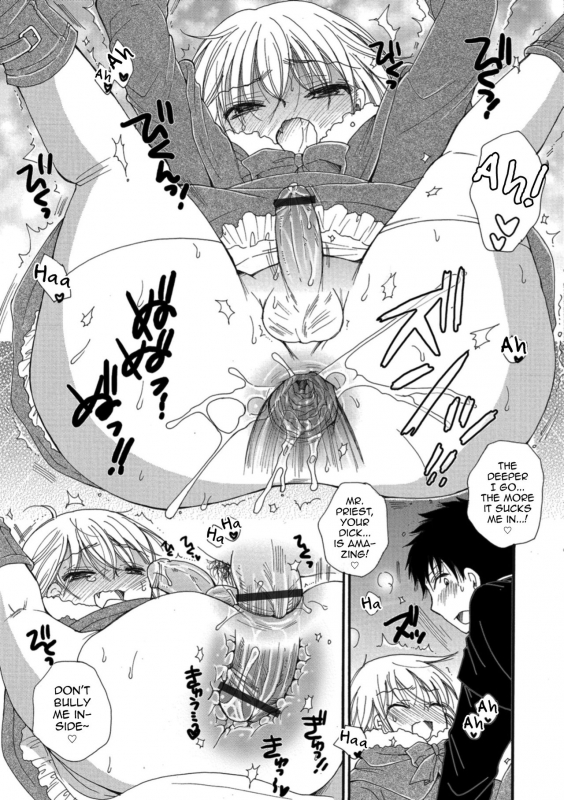 [BENNY'S] Akuma-chan (Otokonoko HEAVEN Vol. 43) [English] [mysterymeat3] [Digital]_14