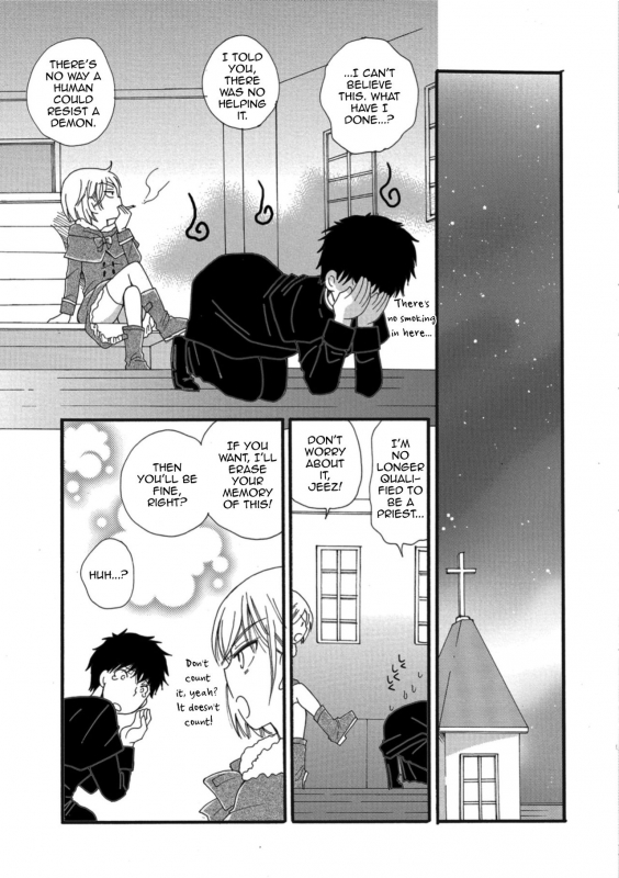 [BENNY'S] Akuma-chan (Otokonoko HEAVEN Vol. 43) [English] [mysterymeat3] [Digital]_16