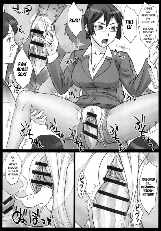 [BANG-YOU] STOPWATCHER  Ch. 1-7 [English] [naxusnl, tracesnull, rinfue]_115