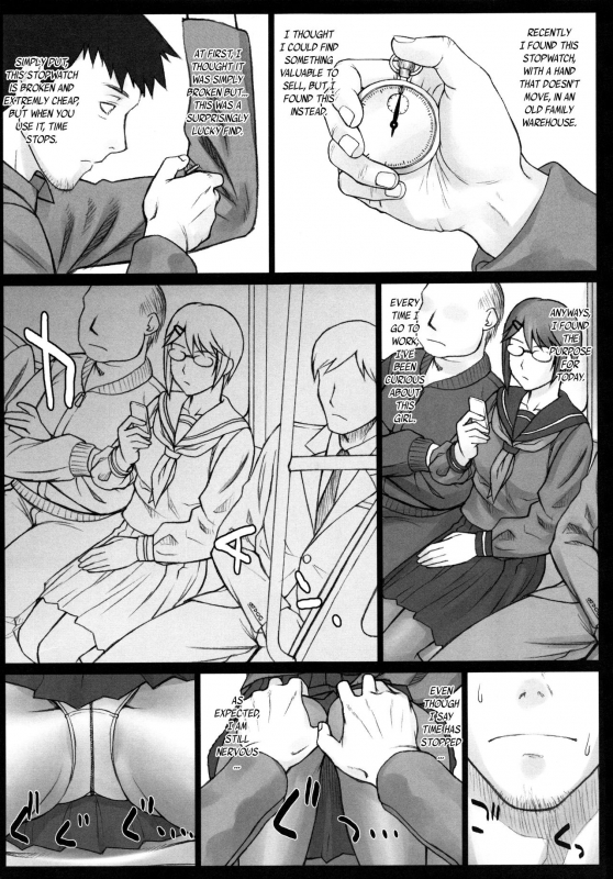 [BANG-YOU] STOPWATCHER  Ch. 1-9 [English] [naxusnl, tracesnull, rinfue]_105