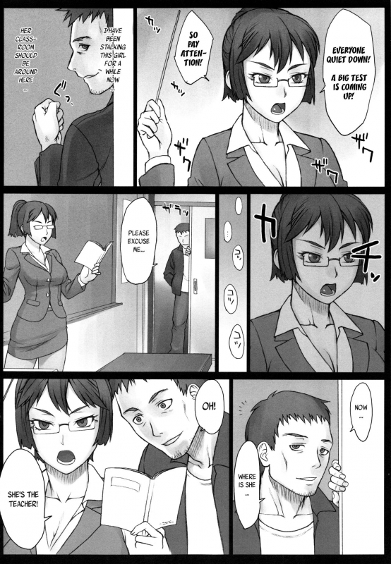 [BANG-YOU] STOPWATCHER  Ch. 1-9 [English] [naxusnl, tracesnull, rinfue]_112