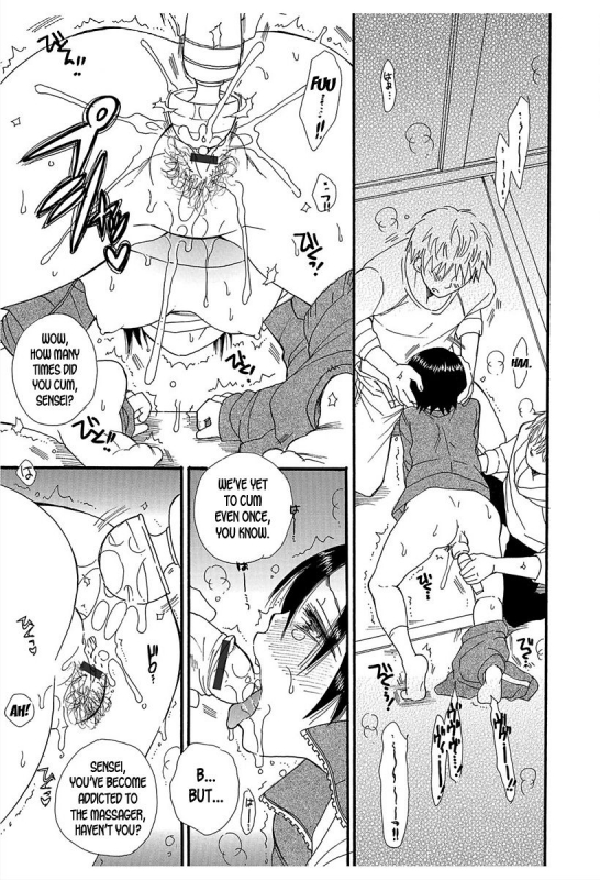 [BENNY'S] Sotsugyou Kinen  Graduation Party (Nyotaika! Monogatari 6) [English] [desudesu] [Digital]_10