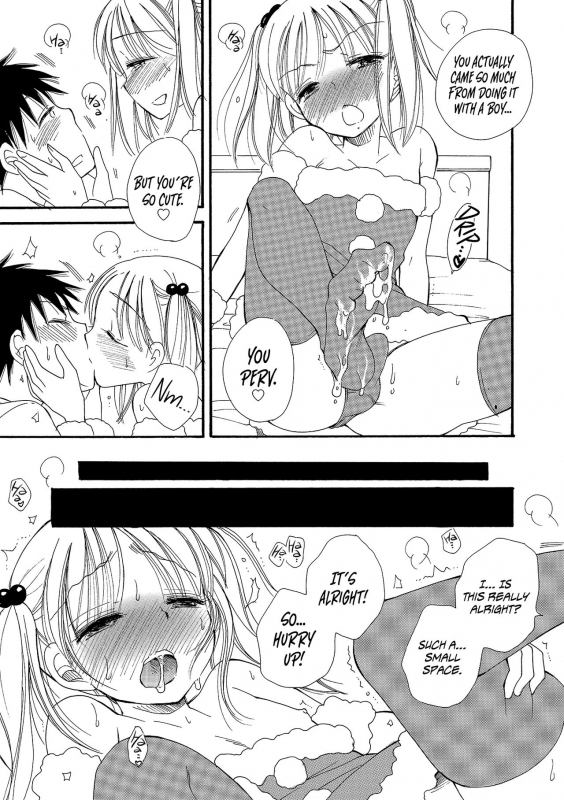 [BENNY’S] Delivery Santa (Otokonoko HEAVEN Vol. 19) [English] {Hennojin} [Digital]_06