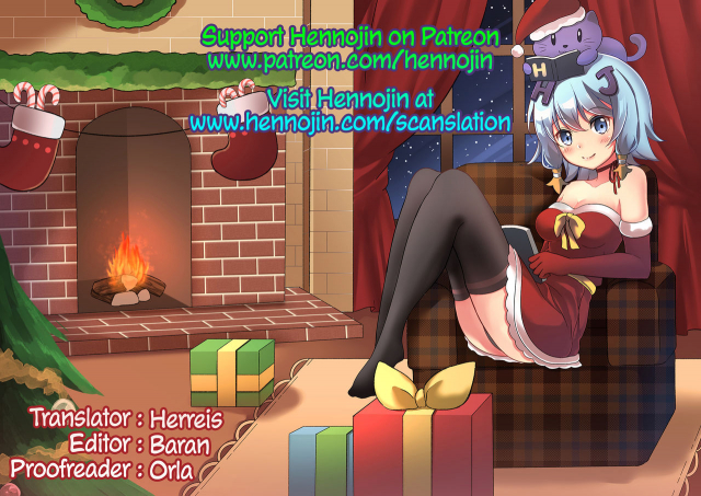 [BENNY’S] Delivery Santa (Otokonoko HEAVEN Vol. 19) [English] {Hennojin} [Digital]_12