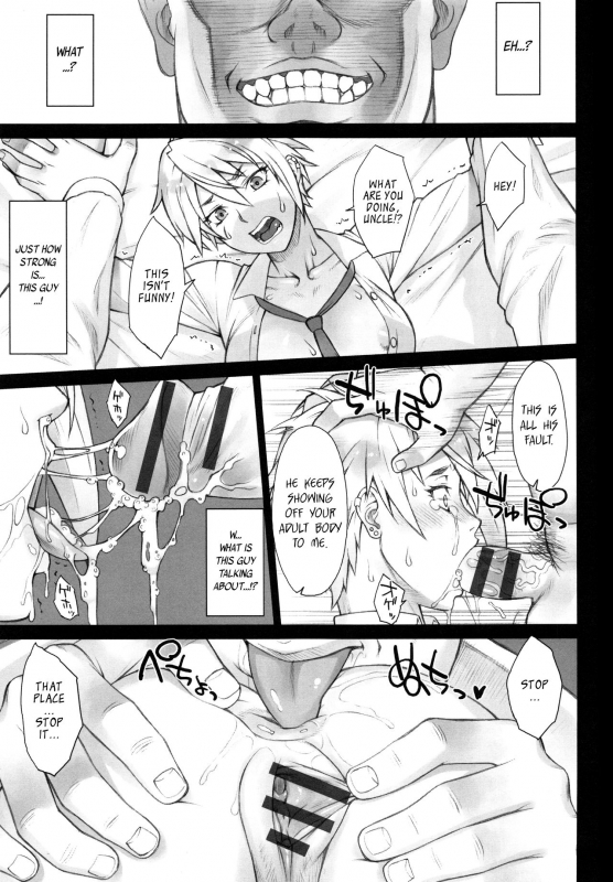 [BANG-YOU] STOPWATCHER  Ch. 1-9 [English] [naxusnl, tracesnull, rinfue]_145