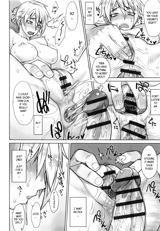 [BANG-YOU] STOPWATCHER  Ch. 1-9 [English] [naxusnl, tracesnull, rinfue]_156