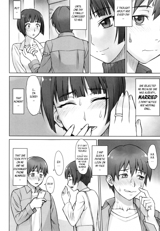 [BANG-YOU] STOPWATCHER [English] [naxusnl, tracesnull, rinfue]_162