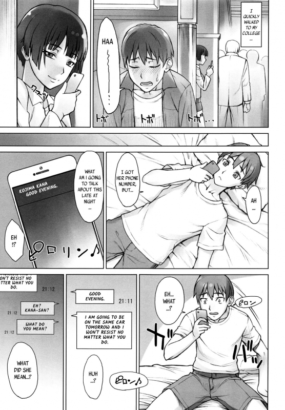 [BANG-YOU] STOPWATCHER [English] [naxusnl, tracesnull, rinfue]_163