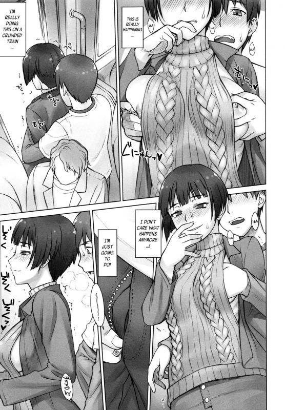 [BANG-YOU] STOPWATCHER [English] [naxusnl, tracesnull, rinfue]_171