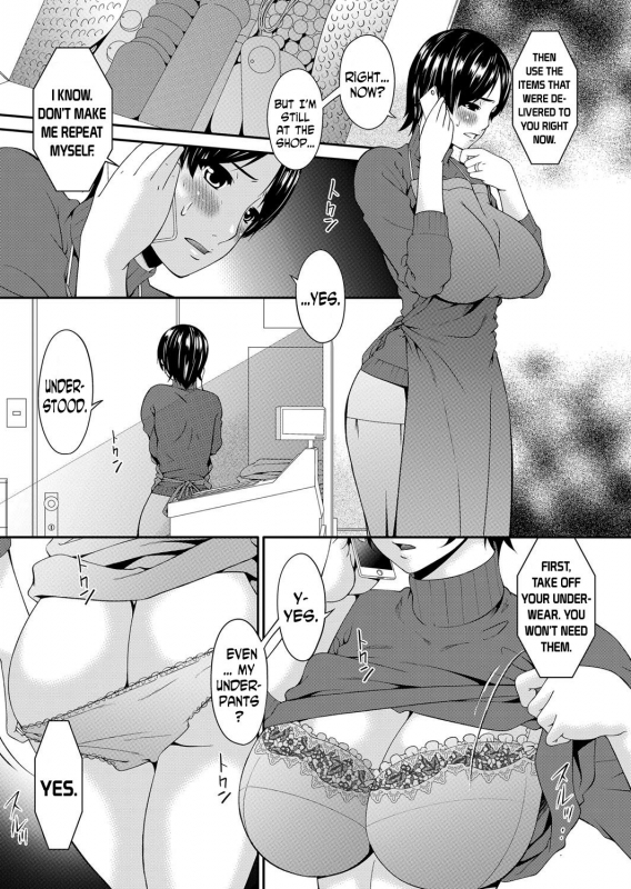 [Bai Asuka] Keiyaku Dorei Zuma  Contractual Slave Wife Ch. 1-11 [English] [N04H]_052