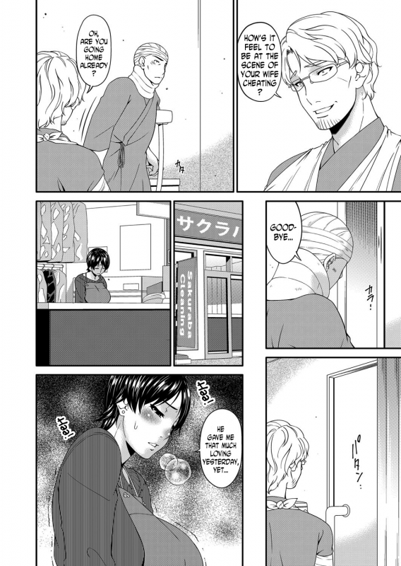 [Bai Asuka] Keiyaku Dorei Zuma  Contractual Slave Wife Ch. 1-10 [English] [N04H]_107