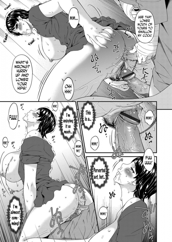 [Bai Asuka] Keiyaku Dorei Zuma  Contractual Slave Wife Ch. 1-9 [English] [N04H]_022