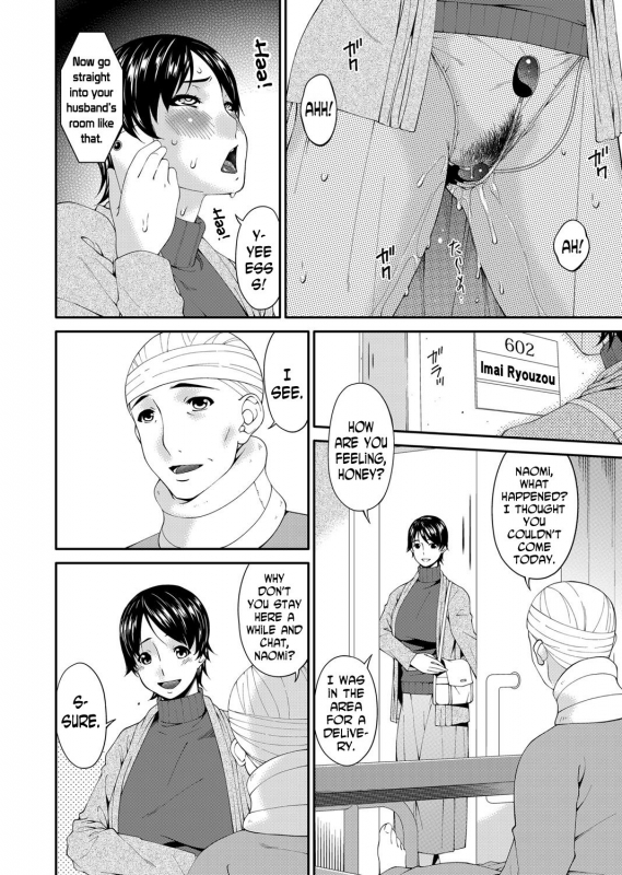 [Bai Asuka] Keiyaku Dorei Zuma  Contractual Slave Wife Ch. 1-9 [English] [N04H]_063