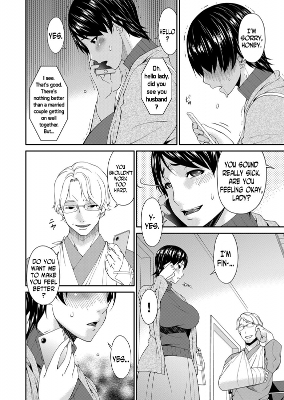 [Bai Asuka] Keiyaku Dorei Zuma  Contractual Slave Wife Ch. 1-9 [English] [N04H]_067