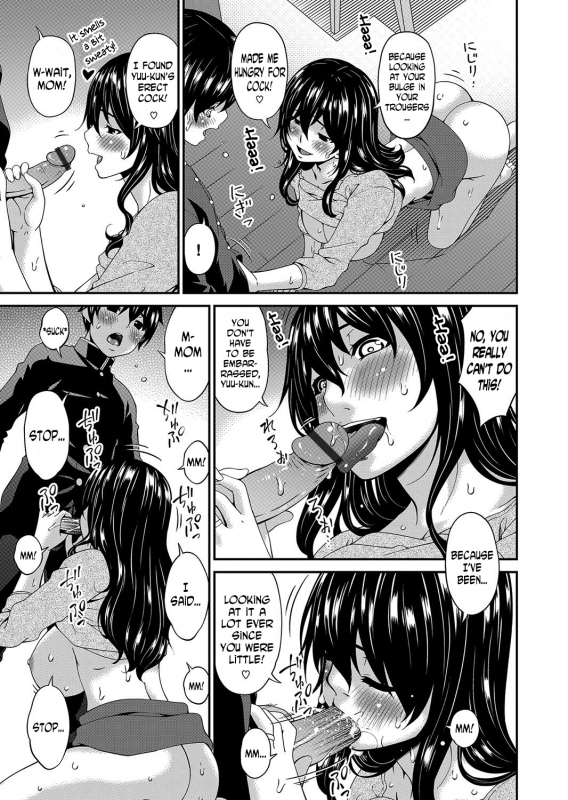 [Bai Asuka] Mikami-kun no Kinshin Jijou   Mikami-kun’s Incestuous Situation Ch. 1-4 [English] [N04H]_04