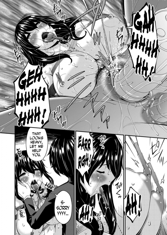 [Bai Asuka] Mikami-kun no Kinshin Jijou   Mikami-kun’s Incestuous Situation [English] [N04H] [Complete]_065