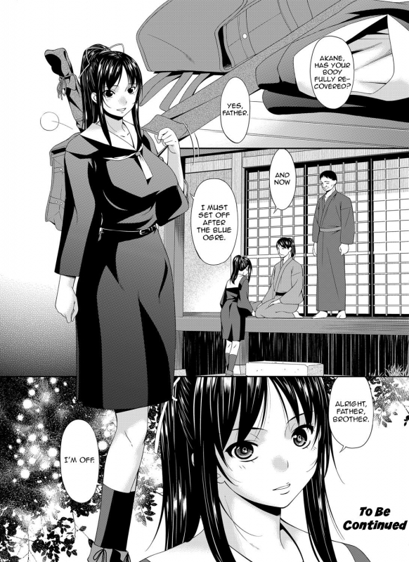 [Bai Asuka] Oniharami  Demonic Conception Ch. 1 (COMIC Magnum Vol. 88) [English] [Zero Translations]_19