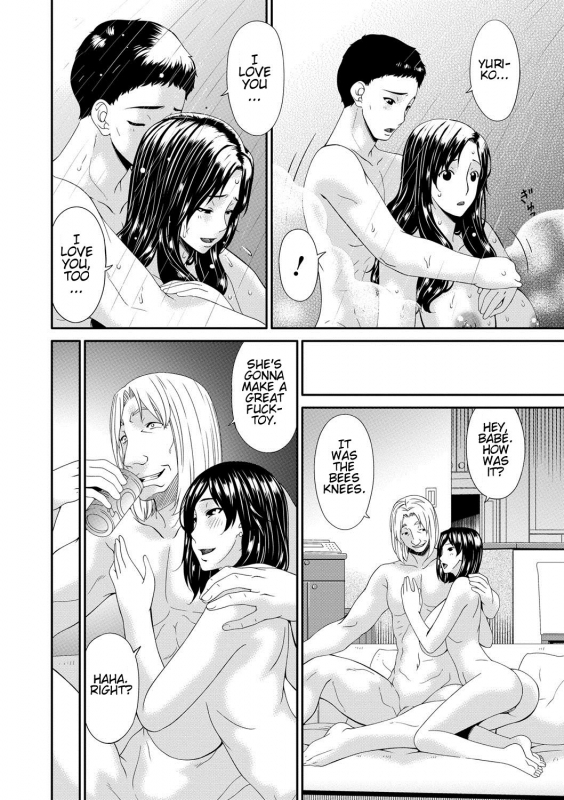 [Bai Asuka] Swap Slave [English] [Cid's Premium]_036