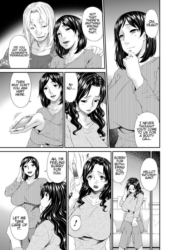 [Bai Asuka] Swap Slave [English] [Cid's Premium]_053