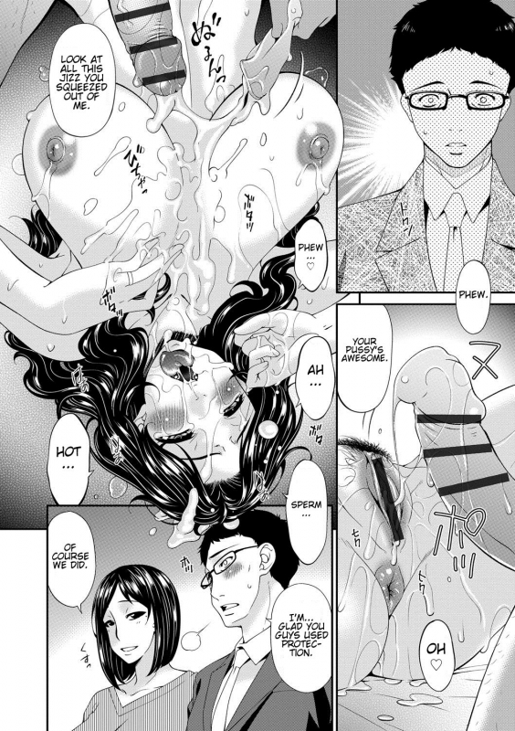 [Bai Asuka] Swap Slave [English] [Cid's Premium]_064