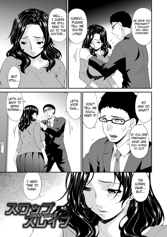 [Bai Asuka] Swap Slave [English] [Cid's Premium]_141