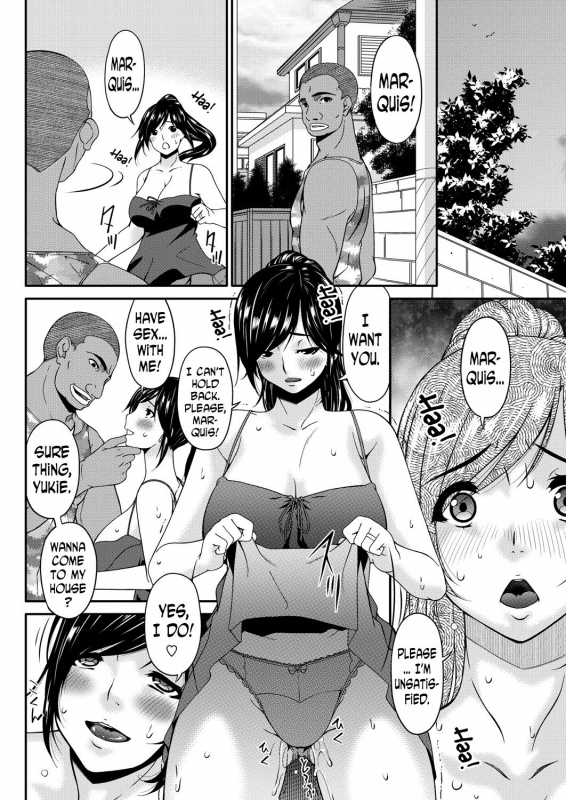 [Bai Asuka] Youbo  Impregnated Mother Ch. 1-13 [English] [N04h]_133
