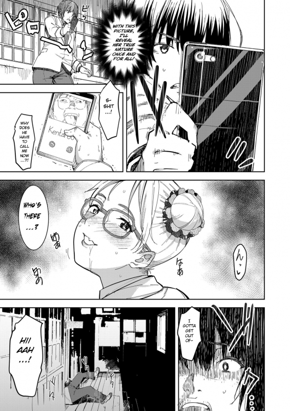 [Baksheesh AT] Devil Mako Anapocalpyse (COMIC Koh 2018-07) [English] [BSN] [Digital]_06