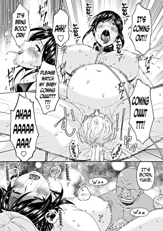 [Bai Asuka] Youbo  Impregnated Mother Ch. 1-13 [English] [N04h]_232