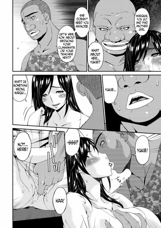 [Bai Asuka] Youbo  Impregnated Mother [English] [N04h]_181