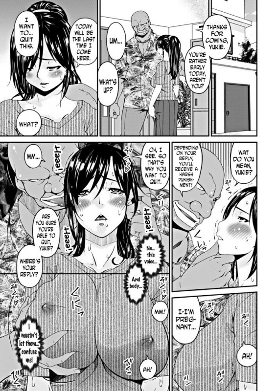 [Bai Asuka] Youbo  Impregnated Mother [English] [N04h]_200