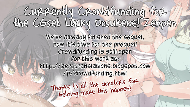 [Bakushishi AT] Sacrifice fly (Joshi Kousei) [English] [Zero Translations]_26